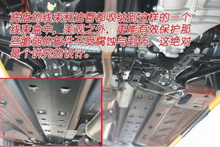 易車網南京經銷商